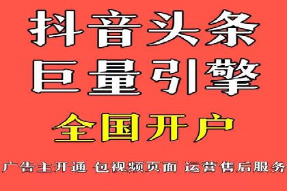 SEM关键词研究与应用案例